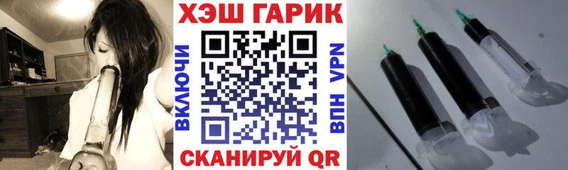 Наркошоп Ярцево Амфетамин  Меф мяу мяу  Гашиш  Alpha-PVP  Канабис  COCAIN 