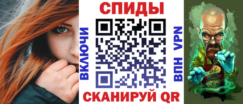 АМФ Premium  Ярцево 
