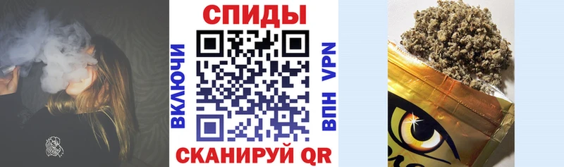Бутират BDO 33%  кракен ONION  Ярцево 