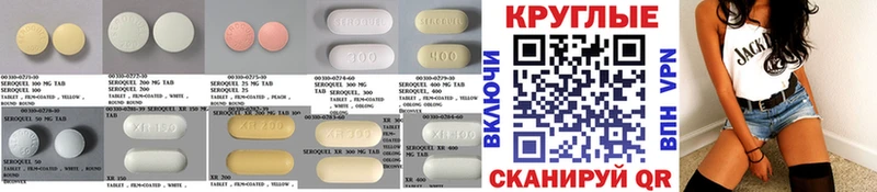 ЭКСТАЗИ диски  купить закладку  Ярцево 