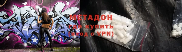 дурь Алексеевка