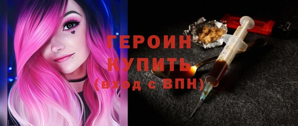 дурь Алексеевка