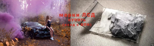 мескалин Алексин