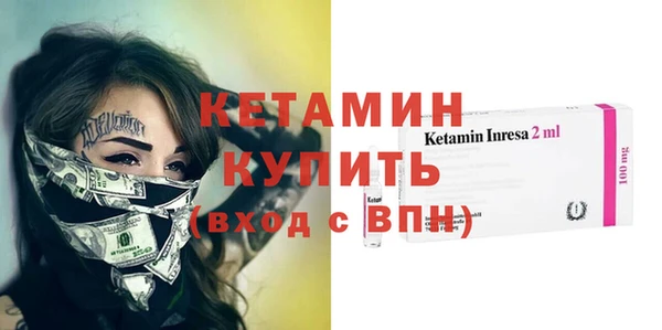 гидра Алзамай