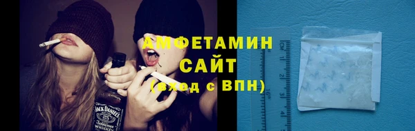 гидра Алзамай