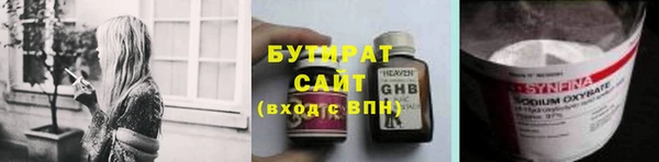 дурь Алексеевка