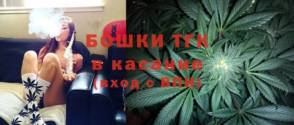 дмт Покровск