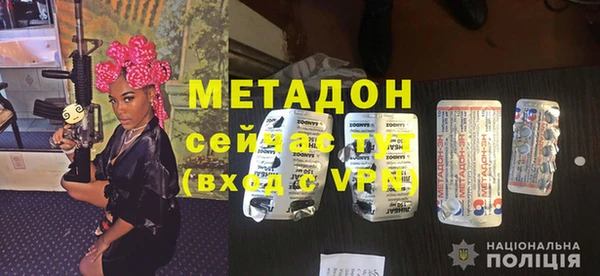 мескалин Алексин