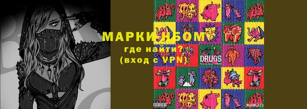 дурь Алексеевка