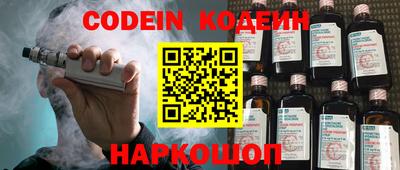 кокаин перу Мариинск