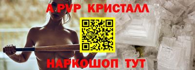 гидропоника Малоярославец