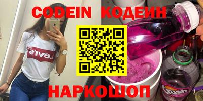мет Ливны