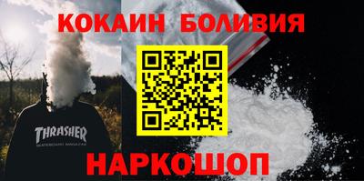 apvp Ликино-Дулёво