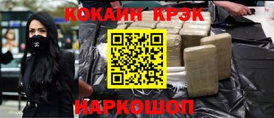 apvp Ликино-Дулёво