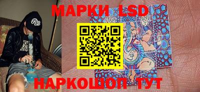 apvp Ликино-Дулёво