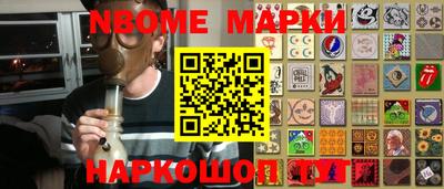 гидропоника Малоярославец