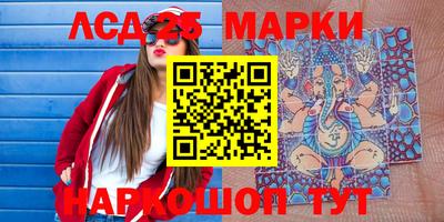 кокаин перу Мариинск