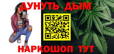 кокаин перу Мариинск