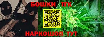 гидропоника Малоярославец