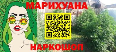 apvp Ликино-Дулёво