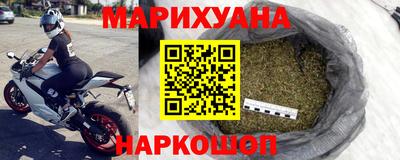 гидропоника Малоярославец