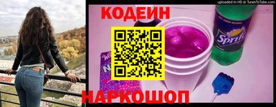 мет Ливны