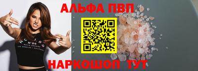 кокаин перу Мариинск