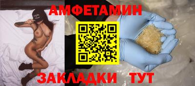 МДМА Малгобек