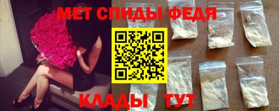 прущие грибы Лесосибирск