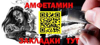МДМА Малгобек