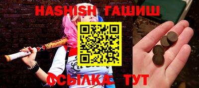 гидропоника Малоярославец