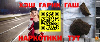 гидропоника Малоярославец