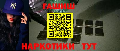 кокаин перу Мариинск