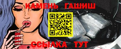 МДМА Малгобек