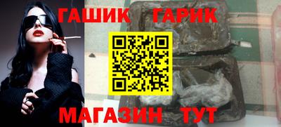 кокаин перу Мариинск