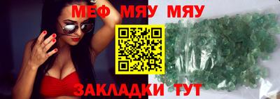 apvp Ликино-Дулёво