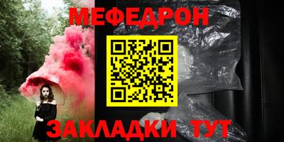 apvp Ликино-Дулёво