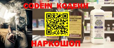 гидропоника Малоярославец