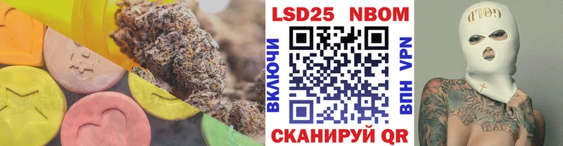 Лсд 25 экстази ecstasy  Ярцево 