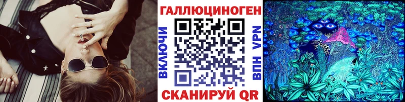 omg онион  Ярцево  Псилоцибиновые грибы ЛСД 