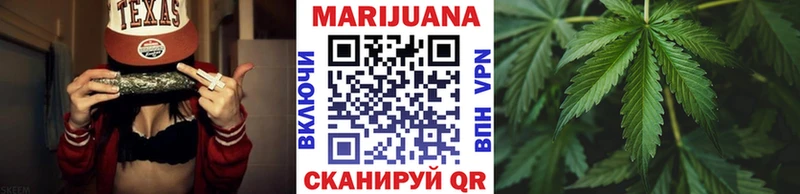 Канабис VHQ  блэк спрут онион  Ярцево 